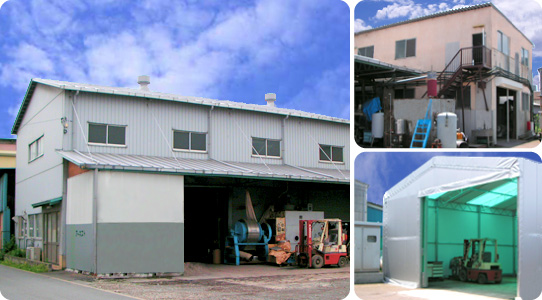 写真(左)第1工場　(右上)第2工場　(右下)倉庫